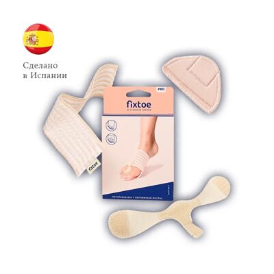 Fixtoe PRO бандаж для консервативного лечения синдрома предвывиха плюснефаланговых суставов стопы